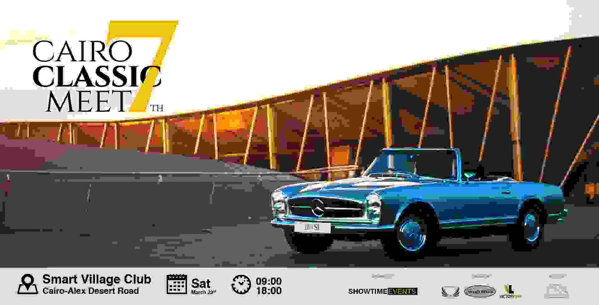 The 7th Cairo Classic Meet 2019